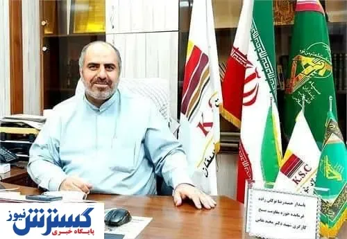 بیشترین پشتیبانی از مراکز واکسیناسیون توسط فولاد خوزستان