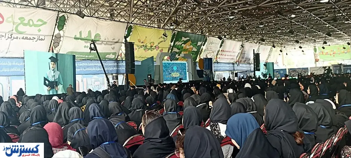 برگزاری جشن ورودی نودانشجویان دانشگاه تهران