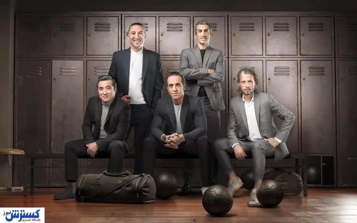 ضدحال بزرگ به جادوگر پرسپولیسی‌ها