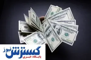 ارز دولتی و آثار مخرب آن بر بدنه اقتصاد کشور