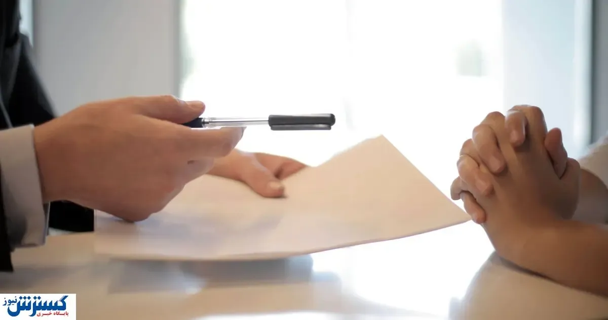 ضریب نفوذ بیمه در سال گذشته چگونه بود؟