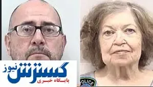 جنایت و کلاهبرداری سن و سال ندارد!