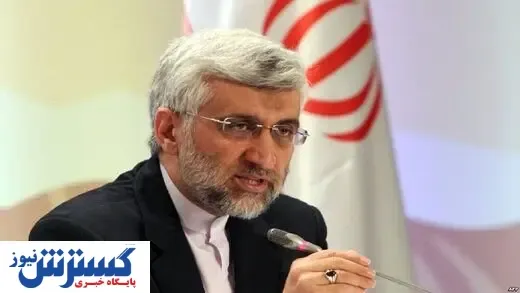 ماجرای طرح وان جلیلی | منتظر حذف یارانه باشیم؟
