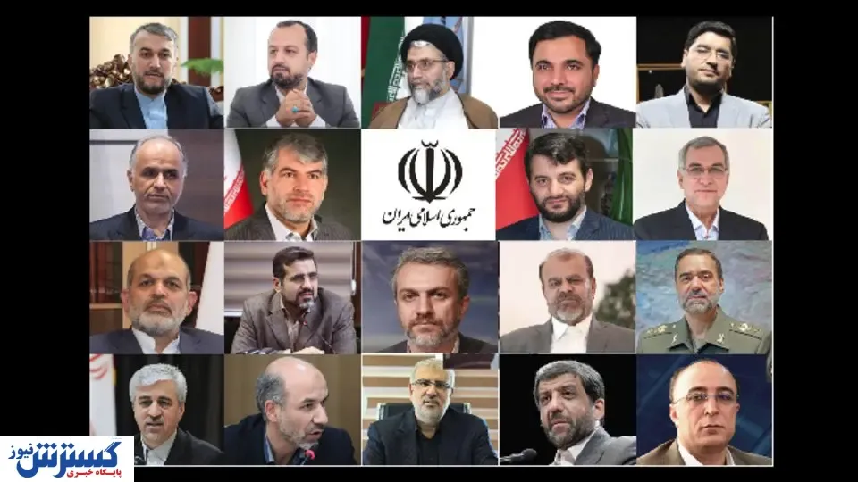 میانگین سنی کابینه پیشنهادی ۷ سال جوان شد!
