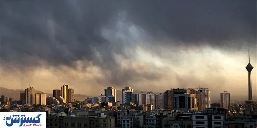 شرایط و نحوه ثبت نام وام ودیعه مسکن