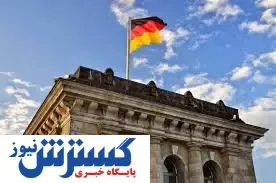 قیمت تور آلمان در سال ۱۴۰۳ | ۹ روز سفر ۲۱۰ میلیون ناقابل