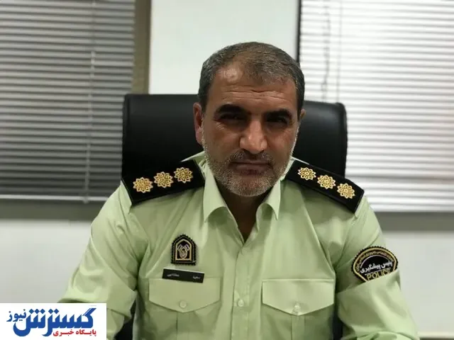 کشف ۹ کیلو مواد محترقه در متروی صادقیه