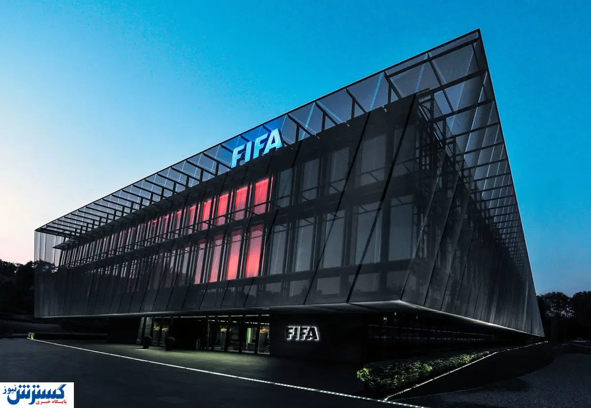 فیفا پرسپولیس را غافلگیر کرد