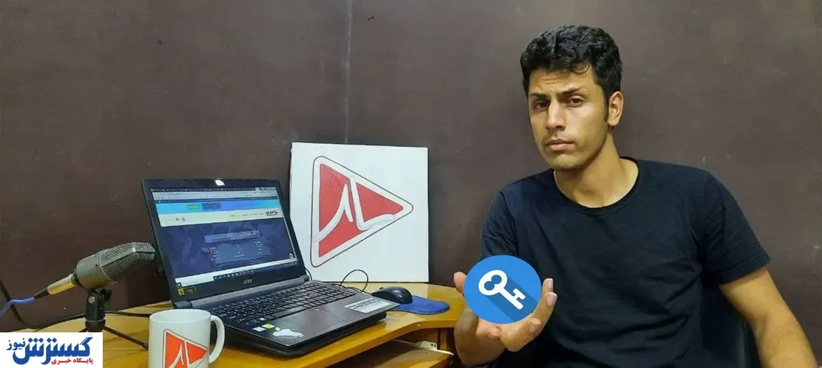 درآمد میلیونی از مسئول امنیت اینستاگرام