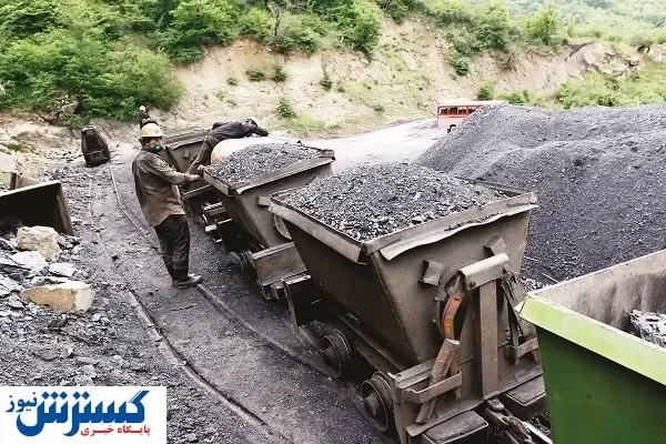 دادخواهی از اعماق زمین