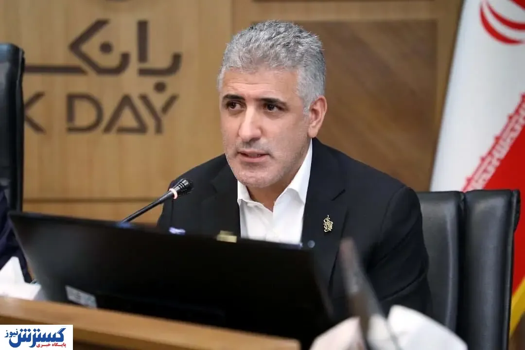 ۲ اولویت‌ مهم‌ بانک دی اعلام شد