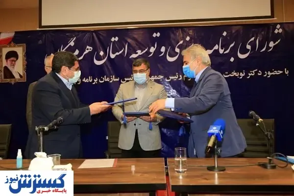 آغاز ساخت خانه برای محرومان