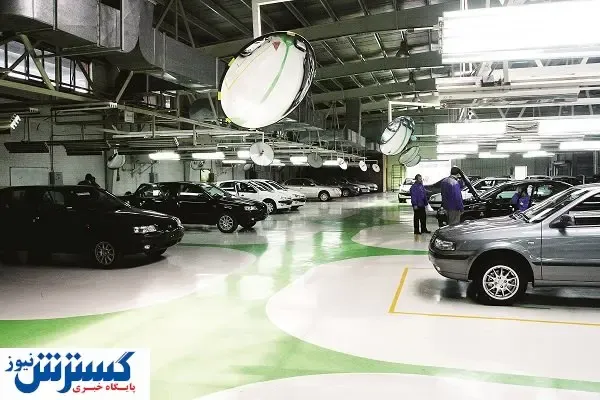 نقش آفرینی در داخلی سازی