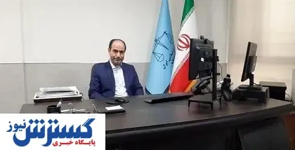امکان ملاقات تصویری زندانی با خانواده فراهم شد!