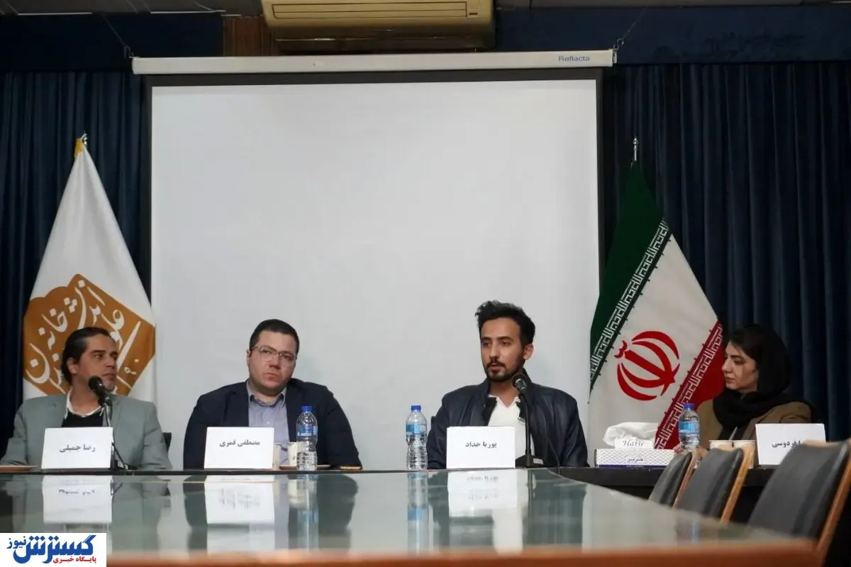اکوسیستم نوآوری و رابطه آن با فرهنگ و جامعه