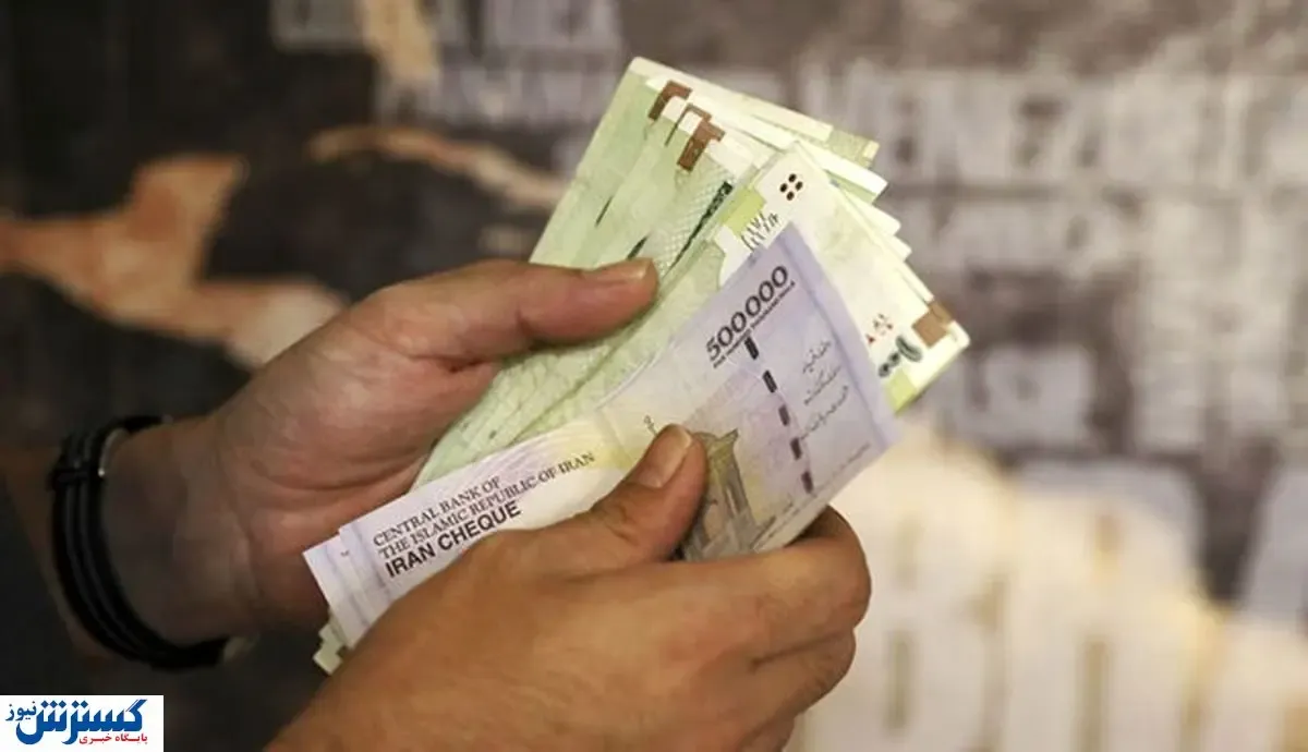 جزئیات مهم درباره محاسبه حقوق بازنشستگی