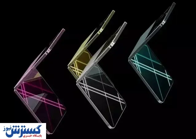 سورپرایز بزرگ اپل درباره معرفی آیفون تاشو + عکس