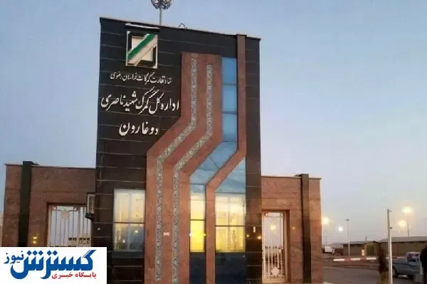 طالبان با تجارت ایران و افغانستان چه کرد؟