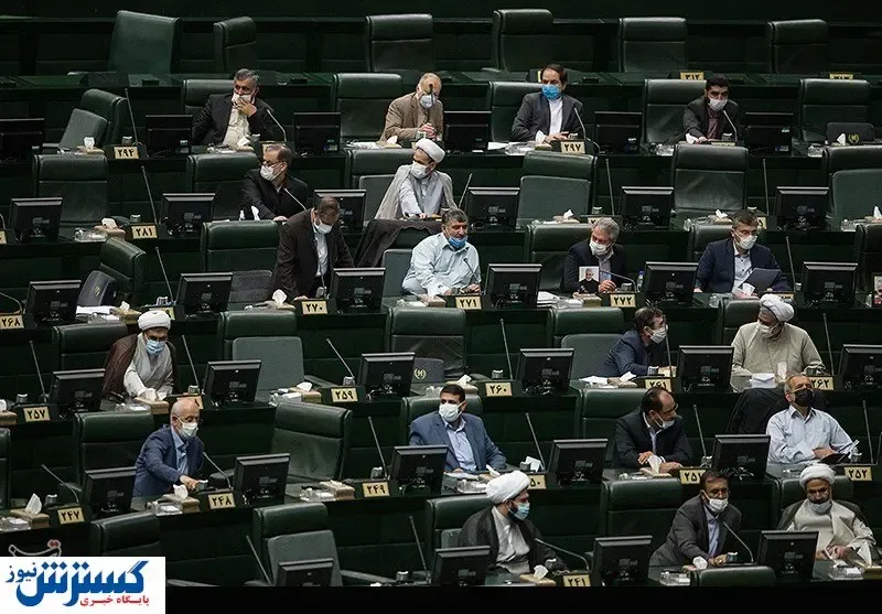 تصاویر/ چهره نمایندگان مجلس زیر ماسک