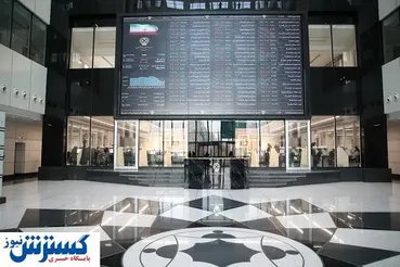 بورس‌بازان، بازنده بازارهای سرمایه‌گذاری