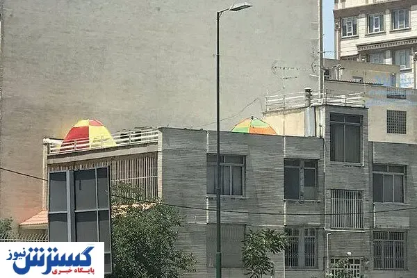 پشت بام خوابی به این شهر بزرگ رسید!