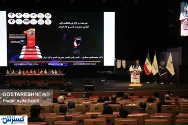 تصاویر/ اولین کنفرانس بین‌المللی کسب و کار برگزار شد