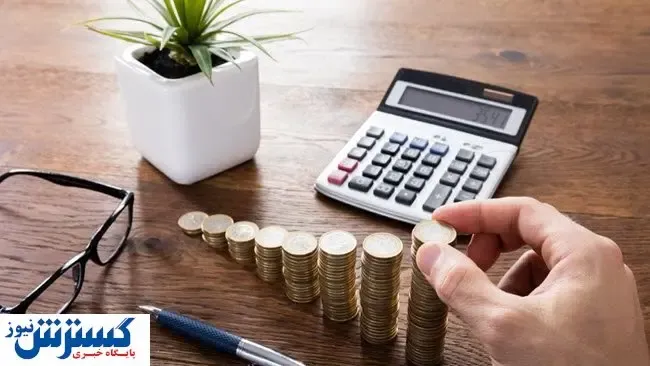 اعلام سقف معافیت مالیاتی مشاغل