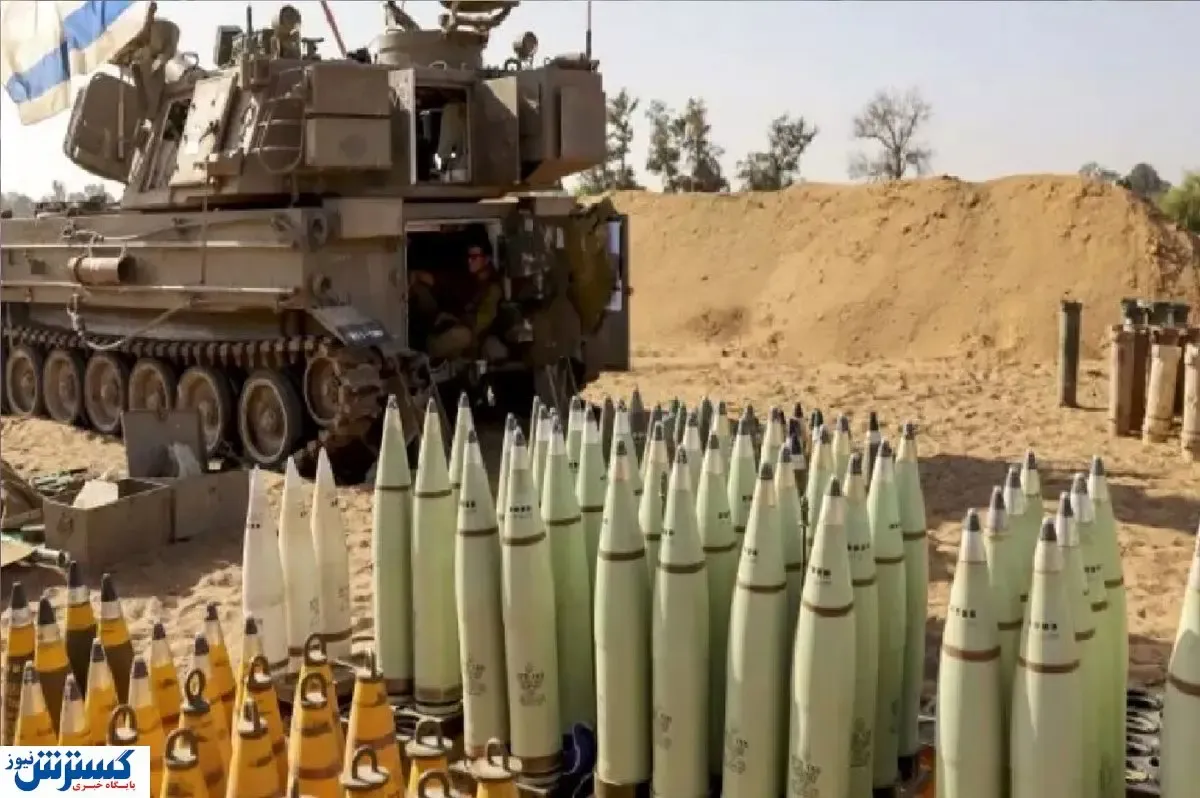 جنجال جدید در رژیم صهیونیستی | این کشور هم به اسرائیل پشت کرد!