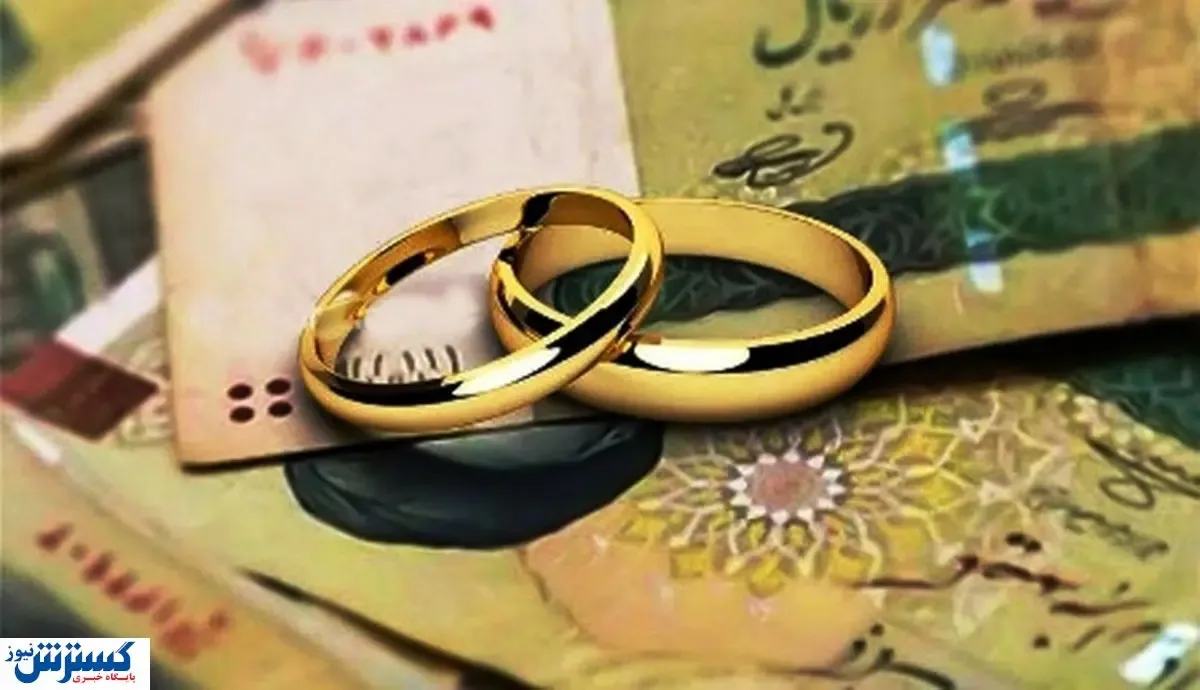 تعلل بانک ها برای صفر رساندن صف وام ازدواج