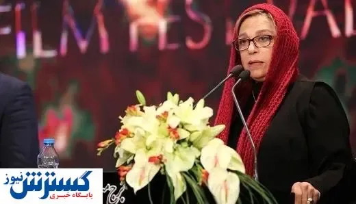 تیپ متفاوت گوهر خیراندیش در فرانسه