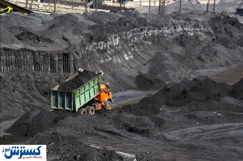 شناسایی ۲۵۶ میلیون تن زغال سنگ در ۶ سال گذشته