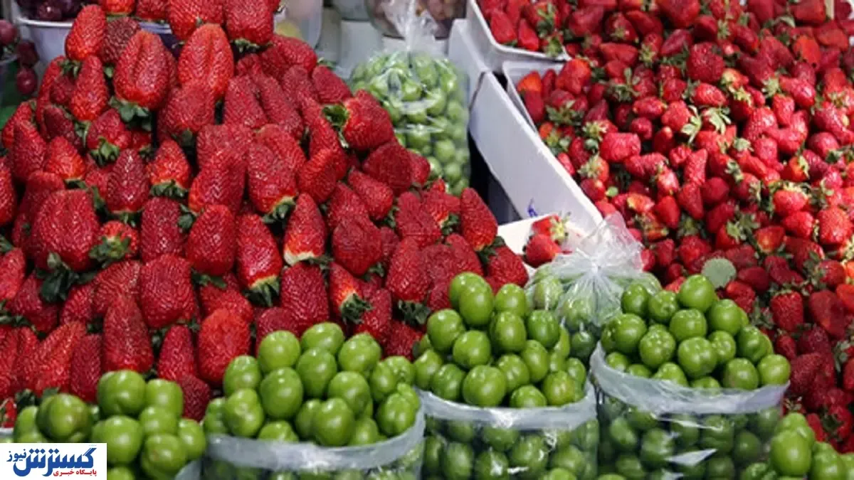 قیمت رسمی توت فرنگی و گوجه سبز اعلام شد (۶ اردیبهشت)