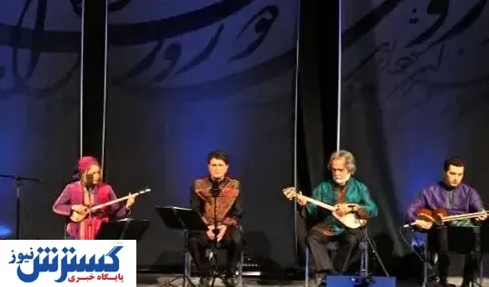 فقط صداست که می ماند