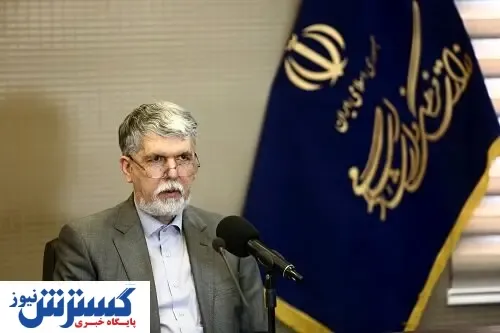 پیام تسلیت وزیر ارشاد برای درگذشت خبرنگاران