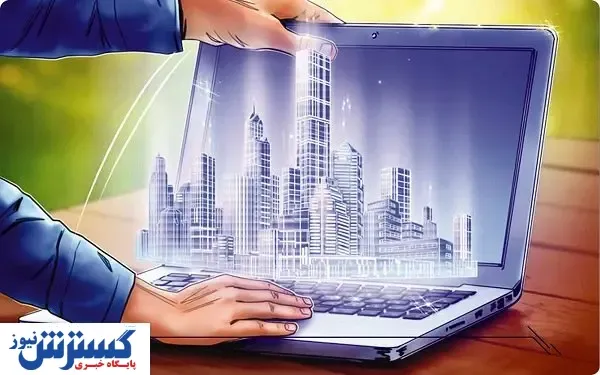 پاروی بازار مسکن شکست