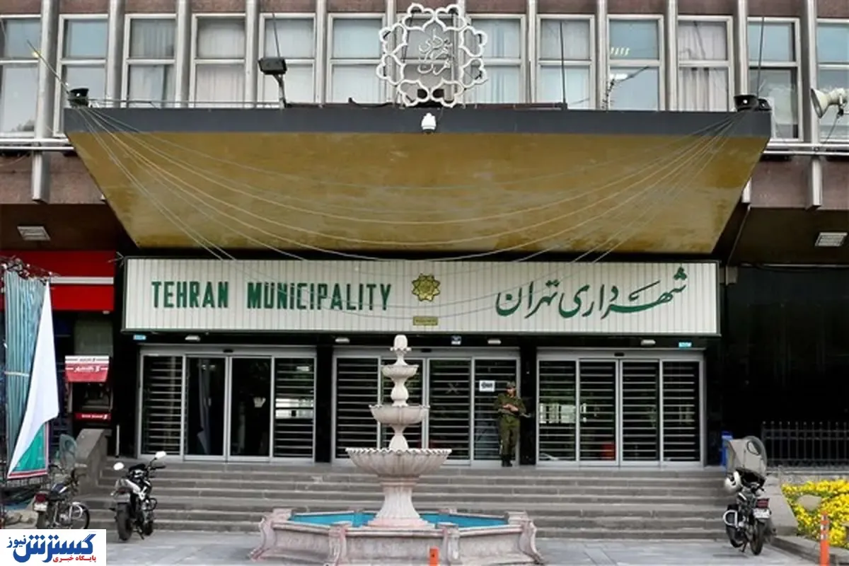 بررسی چالش انتخاب شهردار آینده تهران
