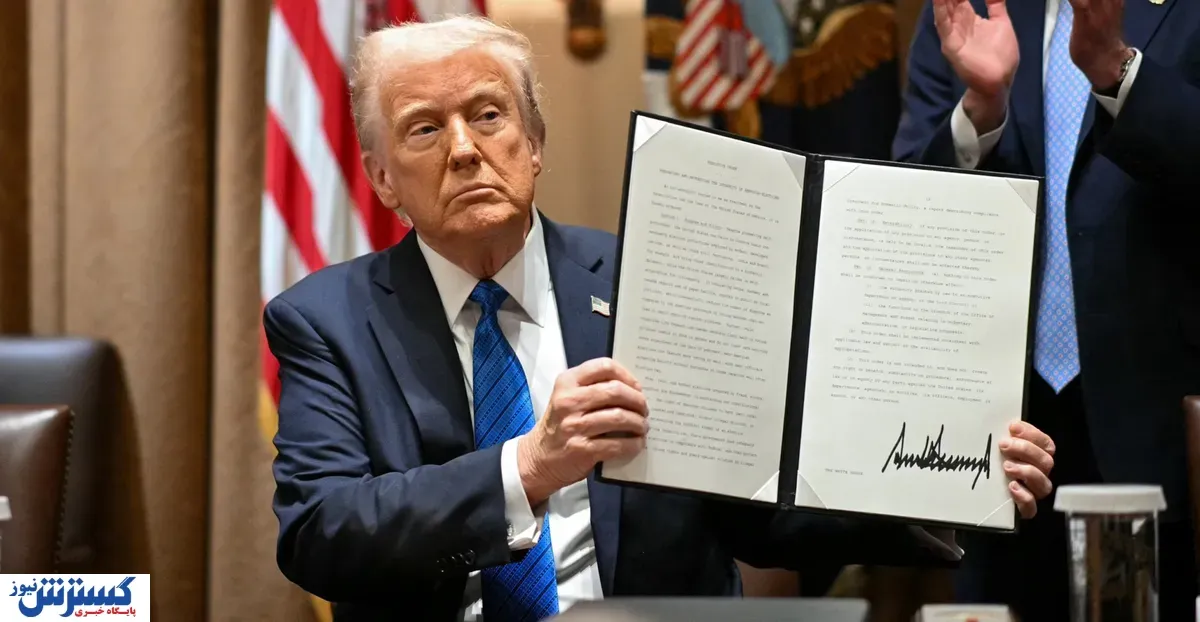 دونالد ترامپ