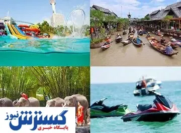 قیمت تور ارزان تایلند در آستانه کریسمس + جدول هزینه