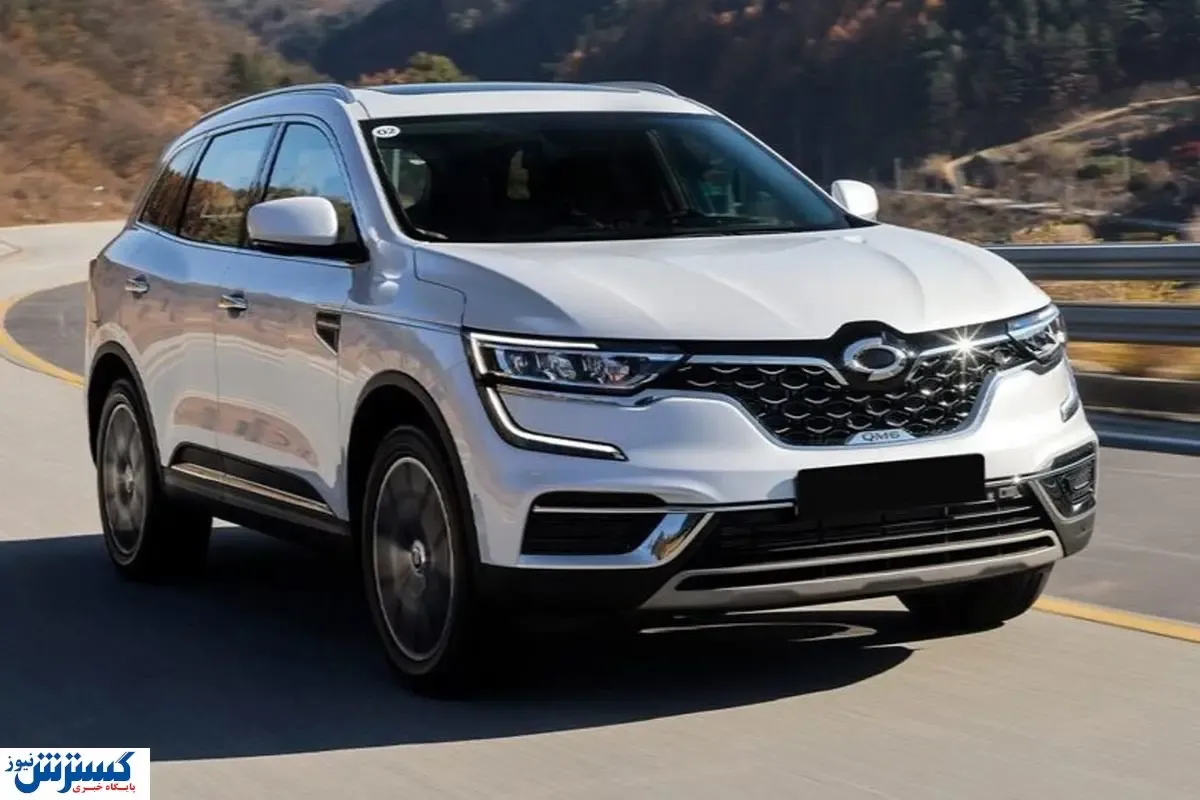 اتفاق جدید در بازار خودرو / الماس کره‌ ای را با این قیمت بخرید