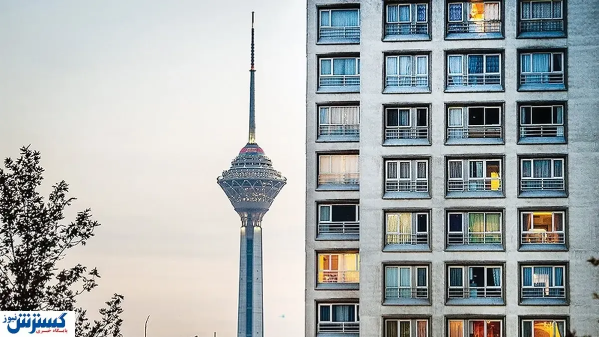 بازار املاکی‌ها کساد شد ، خرید خانه آرزو !