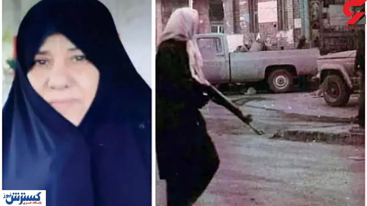 کرونا جان اسوه مقاومت زنان خرمشهری را گرفت!