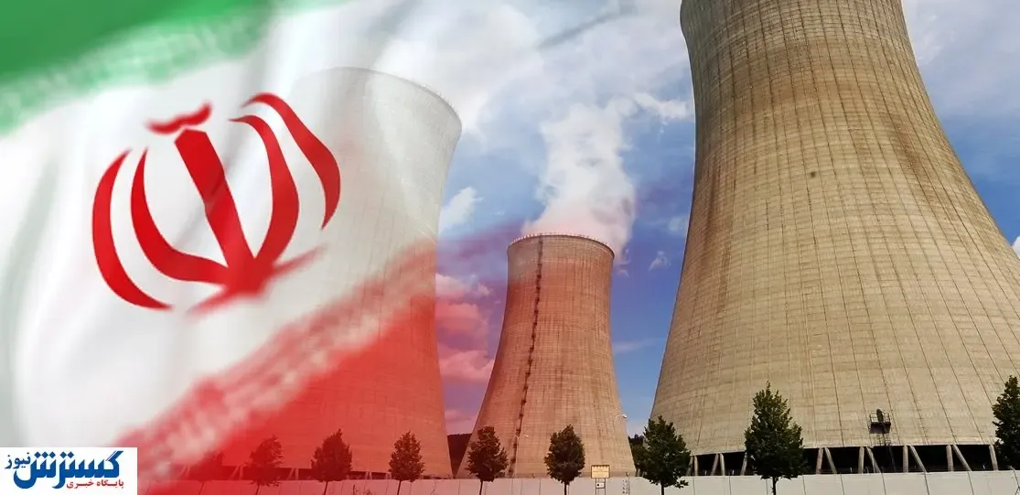 چرایی نیاز ایران به غنی‌سازی ۲۰ اورانیوم