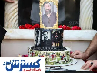 برگزاری جشن بر سر مزار علی انصاریان
