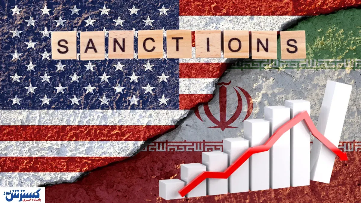 تهدید کشور همسایه از سوی آمریکا | فشار حداکثری بر ایران آغاز شد؟