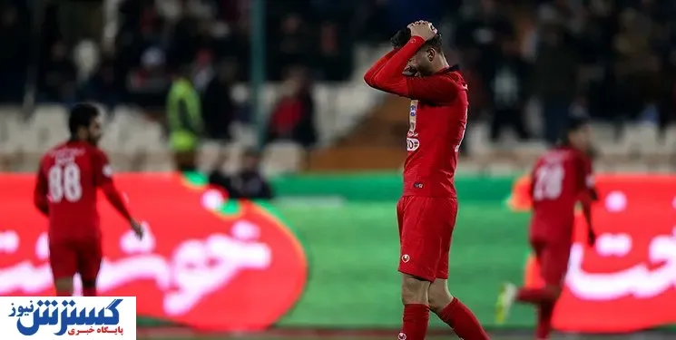 اولین شکست پرسپولیس در اراک رقم خورد