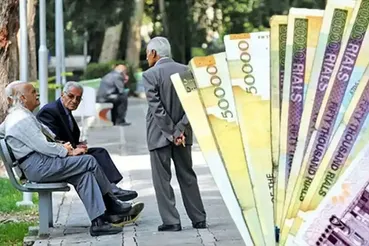 بازنشستگان لشکری امروز منتظر واریزی جدید باشند / ۶۰۰ هزار تومان به حقوق اضافه شد