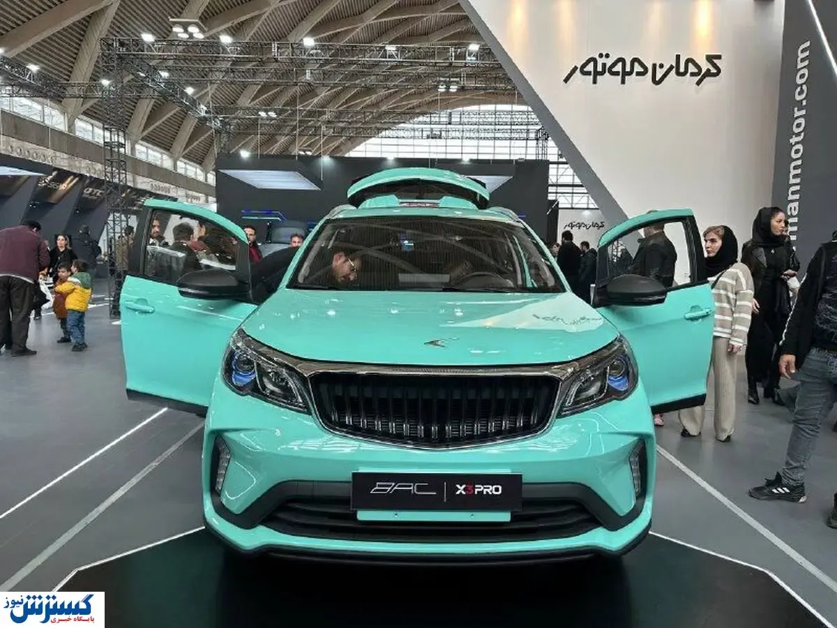 خودروساز ایرانی آتش به مالش زد | این خودروی لاکچری را قسطی زیر قیمت بخرید