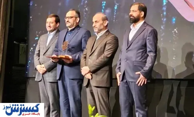 درخشش بانک سپه در نخستین جشنواره فرهنگی اقتصادی آگهی‌های بازرگانی صدا و سیما