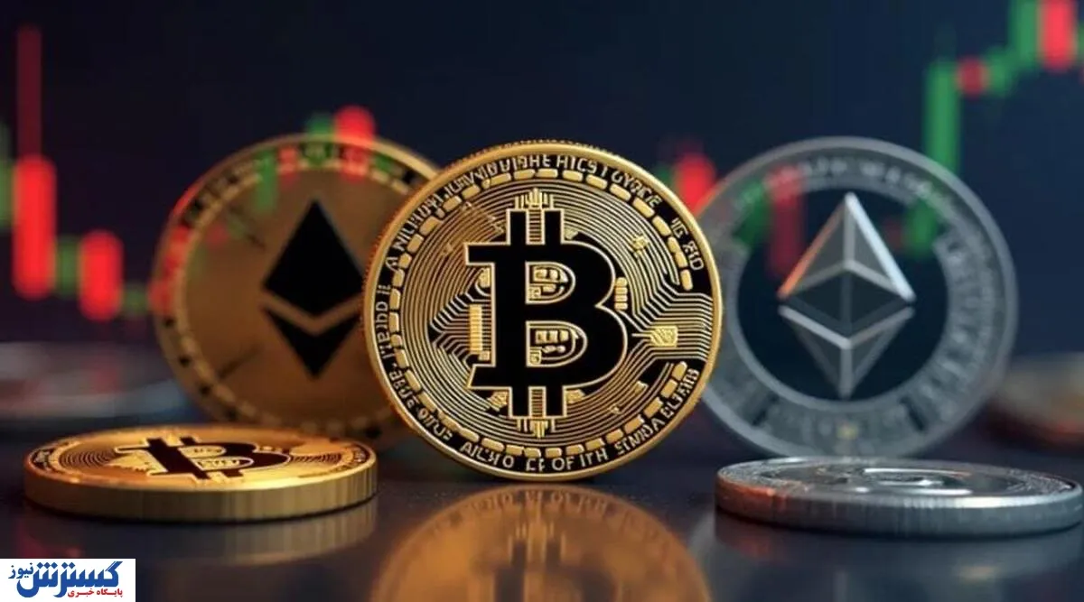 خروج نقدینگی از رمزارزها؛ فشار فروش در بیت‌کوین و آلت‌کوین‌ها ادامه دارد
