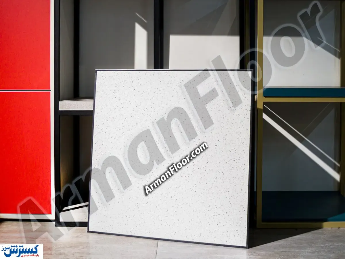 کف کاذب فولادی و کف کاذب آلومینیومی و بررسی مزایای این دو نوع کف کاذب